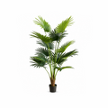 Artificial plants