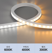 Lustra LED suspendata cu telecomanda CASIANA 41W, 2 Cercuri, lumina Rece/Calda/Neutra, Dimabila, Alb, Inaltime Reglabila Lustre LED cu Telecomanda Default Title Alessandro Design