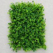Planta Artificială Panou de Gard Viu Cimișir, 40 x 60 cm, Verde