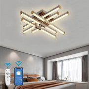 Lustra LED cu Telecomanda AXIAL, 83W, 6 Elemente, Lumina Rece/Clada/Neutra, Dimabila, Alb Lustre LED cu Telecomanda Default Title Alessandro Design
